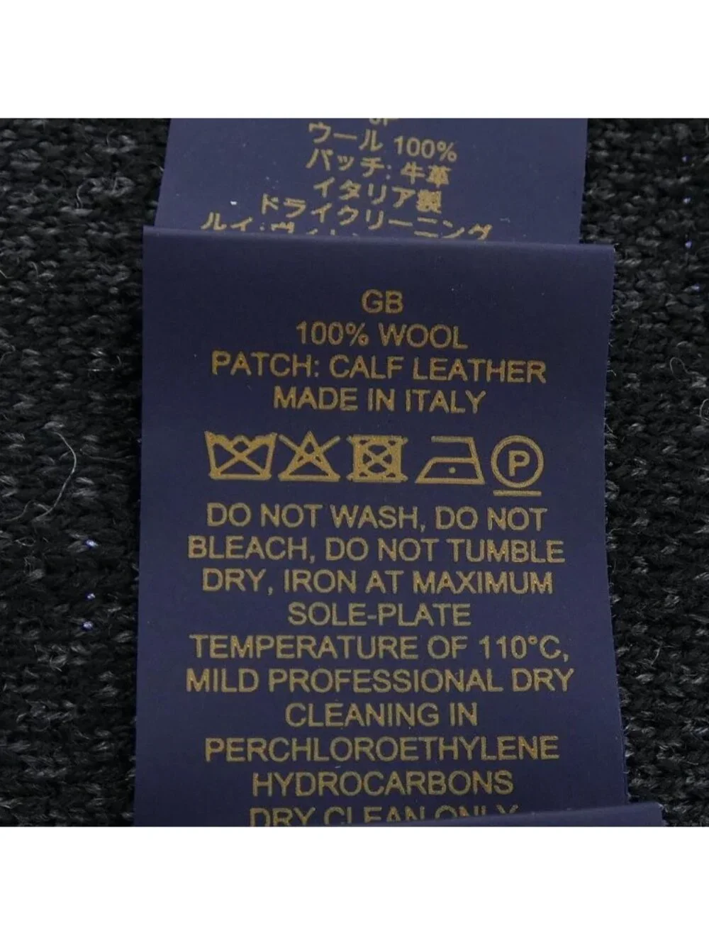 Louis Vuitton Neo Petit Damier Scarf